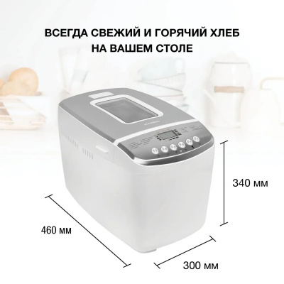 ��������� Hyundai HYBM-M0815 850�� �����/�����������
