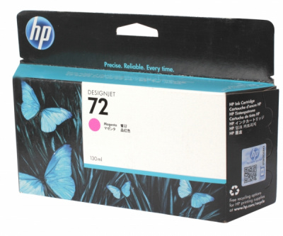 �������� HP C9372A � 72 ��������� �� 130��