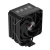 ���������� ��� ���������� Alseye Q120S Plus Black AS.01.11.0044