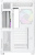 ������ �� Ocypus Gamma C74 WH ARGB, ��� ��, Midi-Tower, White (Gamma-C74-WHD400XX-GL)
