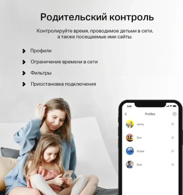 Wi-Fi ������������� Mercusys MB230-4G