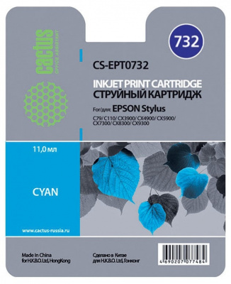 �������� �������� Cactus CS-EPT0732 ������� ��� Epson Stylus �79/C110/��3900/CX4900/CX5900/CX7300/CX