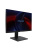 Моноблок Amur Тигр H6I12 27, 27" (1920x1080) IPS/Intel Core i5-12400/16 DDR4/512 ГБ SSD/Intel UHD Graphics/Без ОС, Черный (2166873) Моноблок Amur Тигр H6I12 27, 27" (1920x1080) IPS/Intel Core i5-12400/16 DDR4/512 ГБ SSD/Intel UHD Graphics/Без ОС, Черный (2166873)