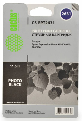 �������� �������� Cactus CS-EPT2631 ���� ������ ��� Epson Expression Home XP-600/605/700/800 (11��)