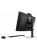 �������� HP ProStudio 4 G1i All-in-One NT, 23.8" (1920x1080) IPS/Intel Core Ultra 5 235T/16 DDR5/512 �� SSD/Intel Graphics/��� ��/����������, ����, ������ (C8AB4ET)