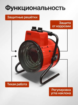 �������� ����� ������������� ����� ��-02-3000 220�� �������