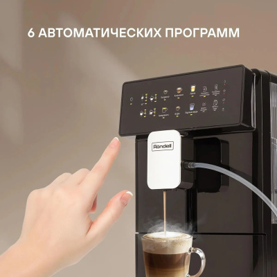 ���������� Rondell RDE-1115 1400�� ������