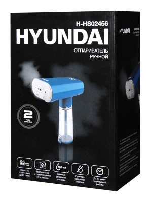 ������������ Hyundai H-HS02456 ������, �����