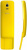   Nokia 8110 4G Dual sim Yellow