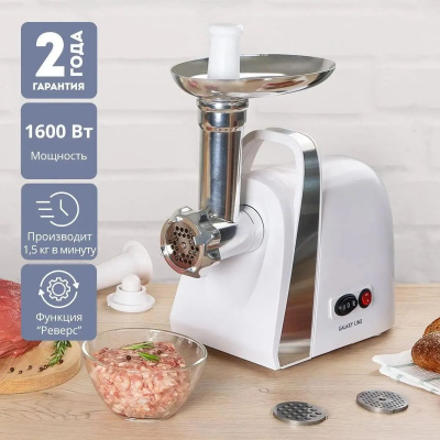 ��������� Galaxy Line GL 2421 1600�� �����