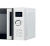 Микроволновая Печь Vitek VT-MW1525 25л. 900Вт белый Микроволновая Печь Vitek VT-MW1525 25л. 900Вт белый
