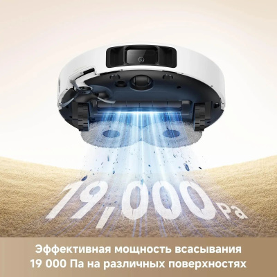 �������-����� Trouver P50 Ultra �����