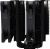 Кулер для процессора Thermalright Peerless Assassin 120 , 4-pin, 120мм, черный, retail (PA120-BLACK) Кулер для процессора Thermalright Peerless Assassin 120 , 4-pin, 120мм, черный, retail (PA120-BLACK)