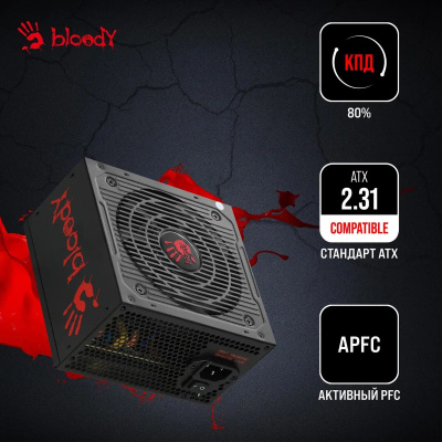 ���� ������� Bloody ATX 700W BD-PS700W 80 PLUS WHITE (20+4pin) APFC 120mm fan 6xSATA RTL