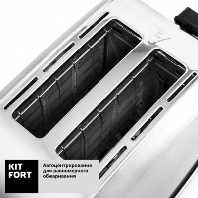 ������ Kitfort KT-2036-6