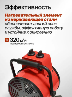 �������� ����� ������������� ����� ��-02-3000 220�� �������