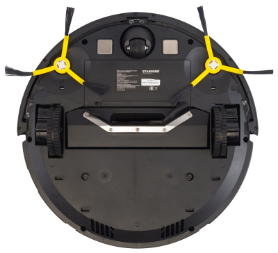 �������-����� Starwind SRV5550 15�� ������