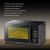 Микроволновая Печь Hyundai HYM-D3012 25л. 900Вт черный Микроволновая Печь Hyundai HYM-D3012 25л. 900Вт черный