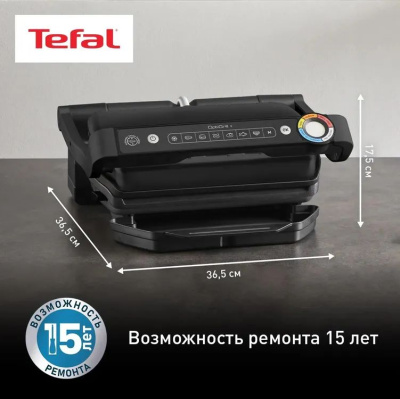 ������������ Tefal Optigrill+ GC717810 2000�� ������/�����