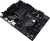 Материнская плата ASUS TUF GAMING B550-PLUS WIFI II Материнская плата ASUS TUF GAMING B550-PLUS WIFI II