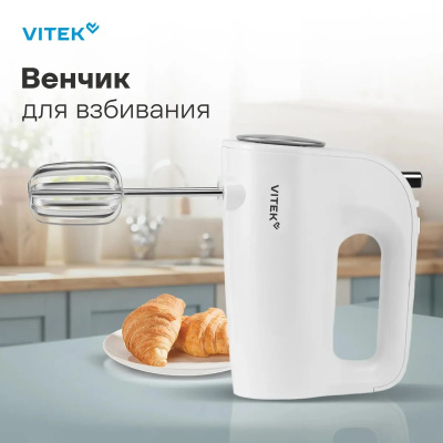 ������ Vitek VT-1423