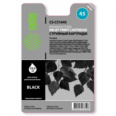 �������� �������� Cactus CS-51645 �45 ������ ��� HP DJ 710c/720c/722c/815c/820cXi/850c/870cXi/880c (54��)