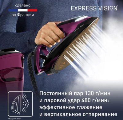 ������������� Tefal Express Vision SV8152E0 2800�� ����������/������