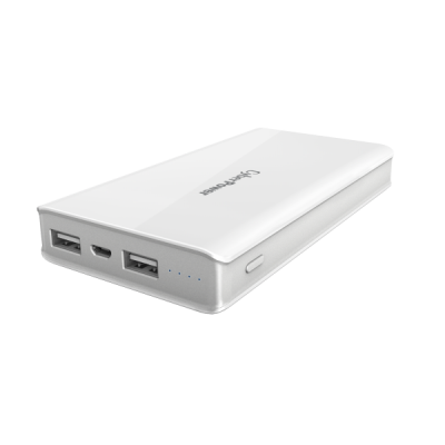  Cyberpower CP15000PEG 15000mAh, white