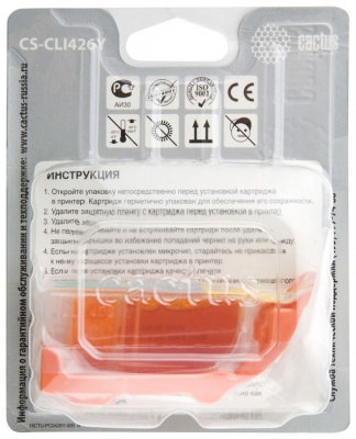 �������� �������� Cactus CS-CLI426Y ������ ��� Canon MG5140/5240/6140/8140/MX884 (8, 2ml)