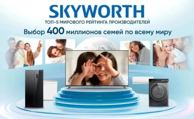 ��������� OLED Skyworth 43" 43Q66H Eye Care Frameless ������ 4K Ultra HD 60Hz Smart TV