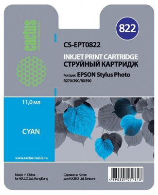 �������� �������� Cactus CS-EPT0822 ������� ��� Epson Stylus Photo R270/290/RX590 (11.4��)