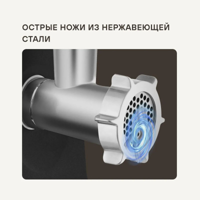 ��������� Rondell-��� RDE-1456