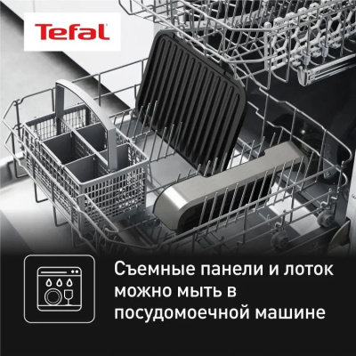 ������������ Tefal Optigrill GC772D30 2100�� �����/������