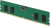 Оперативная память ТМИ 8GB DDR5 5600MHz OEM (ЦРМП.467526.011-03) Оперативная память ТМИ 8GB DDR5 5600MHz OEM (ЦРМП.467526.011-03)