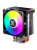 Кулер XASTRA AE904 FRGB LGA1851/1700/1200/115X/AM5/AM4 (TDP 160W, 4 тепл.трубки , PWM FAN FRGB 92mm , top cover with FRGB LED ) RET Кулер XASTRA AE904 FRGB LGA1851/1700/1200/115X/AM5/AM4 (TDP 160W, 4 тепл.трубки , PWM FAN FRGB 92mm , top cover with FRGB LED ) RET