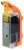 Картридж струйный Cactus CS-PGI425BK черный для Canon Pixma iP4840, MG5140/5240/6140 (16ml) Картридж струйный Cactus CS-PGI425BK черный для Canon Pixma iP4840, MG5140/5240/6140 (16ml)