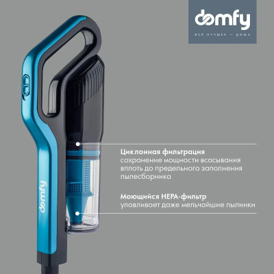 ������� ������ Domfy DSC-VC305 1000�� ������/���������