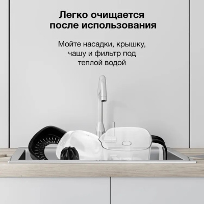 ������������� ���������� Hyundai HY-JC4123 30�� ���.���.:1200��. ������/����������� �����