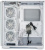 Корпус XASTRA Q600 4ARGB-C10 White Корпус XASTRA Q600 4ARGB-C10 White