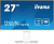������� Iiyama 27" ProLite XUB2797QSN-W2 2560x1440 100Hz IPS LED �����