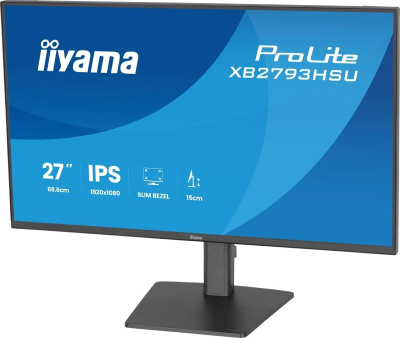 ������� Iiyama 27" ProLite XB2793QSU-B1 2560x1440 IPS LED 1ms 75Hz  ������