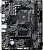 ����������� ����� Gigabyte A520M S2HP, Socket AM4, AMD A520, mATX, Ret