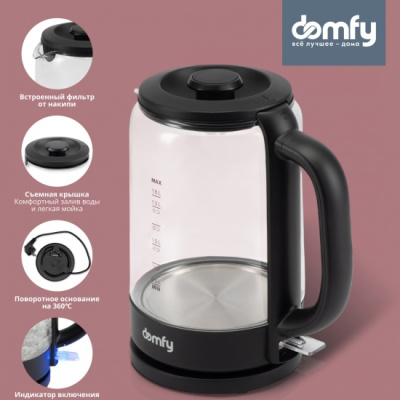 ������ Domfy DSB-EK304