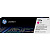 �������� HP 131A (CF213A) ��� LaserJet Pro 200 MFP M276n (���������)
