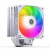 ����� JONSBO PISA A5 ARGB White LGA1700/1200/115X/AM5/AM4 (TDP 265W, PWM, 120mm ARGB Fan, 5 �������� ������, 4-pin, �����) Retail