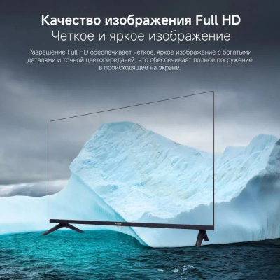 ��������� Xiaomi TV A 43 FHD 2026 FULL HD, ����� ��, Google TV, ������ L43MB-AFRU