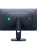 ������� Dell Alienware AW2725D 26,7", 16:9, QD-OLED, QHD, 0,03ms, 250cd, 280Hz, HDMI, DP, USB, USB-C, HAS