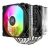 ����� ��� ���������� PentaWave PC-S06D LE ARGB (TDP 260W, 2�120mm PWM ARGB Fan, 6 �������� ������ 6��, ������ ���������, 600-1950RPM, 12-32,6dBa)