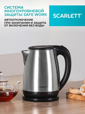������ ������������� Scarlett SC-EK21S34 1.8�. 2200�� ������ ������: �����