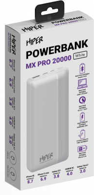   HIPER MX Pro 20000 White